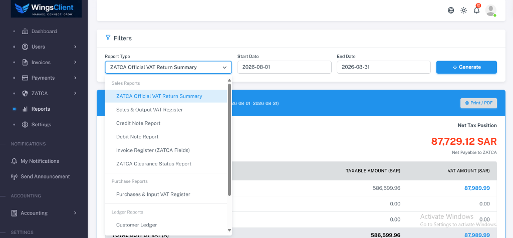WingsClient Enterprise Multi-Branch Company Settings and Commercial Registration Setup